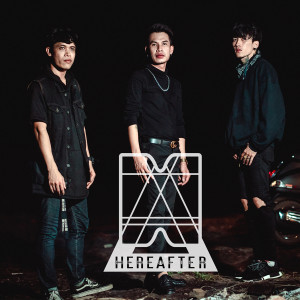 收聽เฮียอาฟเตอร์的ร่ำลา歌詞歌曲