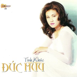 收聽Nhu Mai的Em Là Thành Phố歌詞歌曲