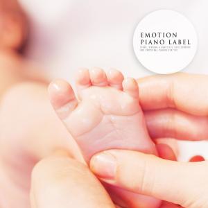 收聽태엽 인형的Toy Friend歌詞歌曲