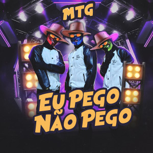 Album Mtg Eu Pego Não Pego oleh SUSPECTUS