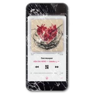 收聽ASH DA HERO的Gatekeeper歌詞歌曲