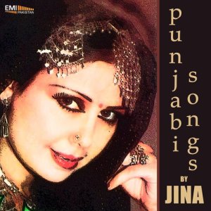 ดาวน์โหลดและฟังเพลง Ek Mahi Munda Chan Warga พร้อมเนื้อเพลงจาก Jeena Niazi