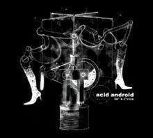 收聽acid android的it's a fine day歌詞歌曲