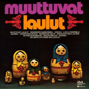 收聽Georg Ots的Muuttuvat laulut歌詞歌曲