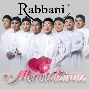 Album Mencintaimu oleh Rabbani