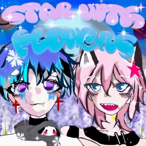 Listen to 云 蓝 泪泣 song with lyrics from Snowy绮罗愛☆
