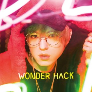 ดาวน์โหลดและฟังเพลง WONDER HACK -introduction- พร้อมเนื้อเพลงจาก Shuta Sueyoshi
