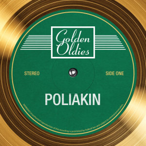 Dengarkan lagu Falling In Love With Love nyanyian Poliakin dengan lirik