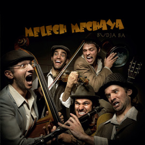 收聽Melech Mechaya的Hava Nagila歌詞歌曲