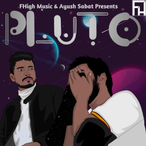 Dengarkan lagu Pluto nyanyian Patang dengan lirik