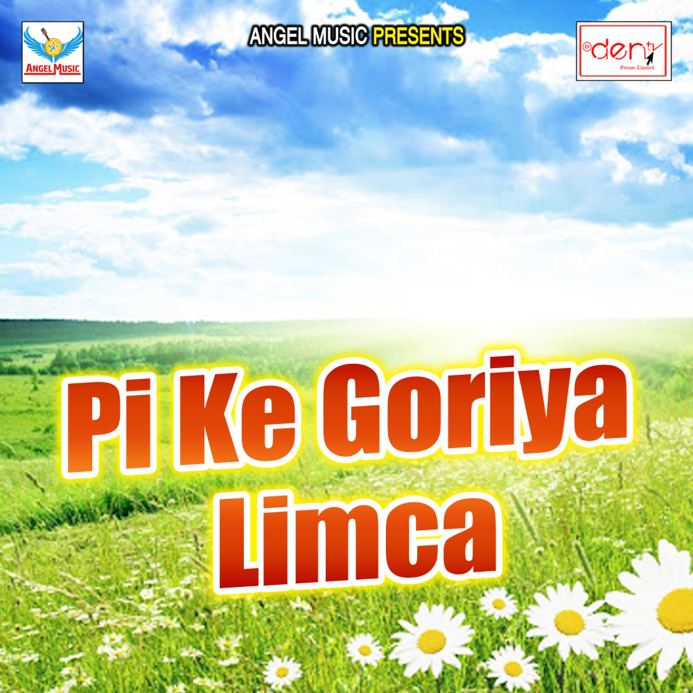 Pi Ke Goriya Limca