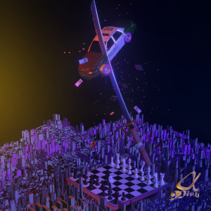 ดาวน์โหลดและฟังเพลง Test (Explicit) พร้อมเนื้อเพลงจาก AlphaMob