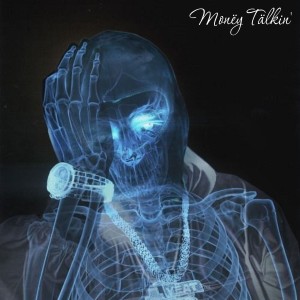 ดาวน์โหลดและฟังเพลง off tha lot (Explicit) พร้อมเนื้อเพลงจาก Deluxe1337