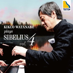 收聽Kikuo Watanabe的5 Pieces the Trees, Op. 75: 1. When the Mountainash in Flower歌詞歌曲