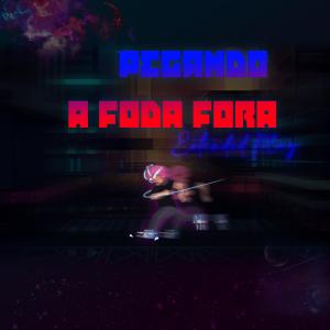 ดาวน์โหลดและฟังเพลง CliCK-CLOCk พร้อมเนื้อเพลงจาก highboi deog