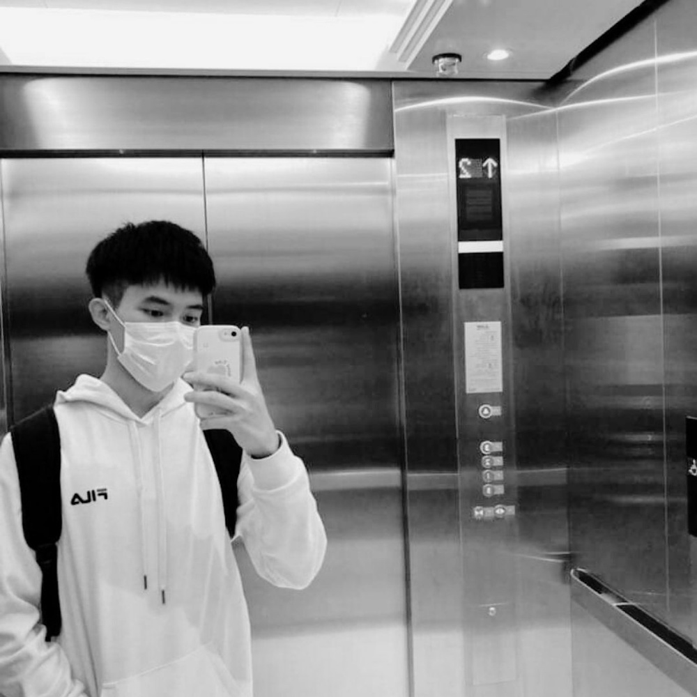 อยากหายไป