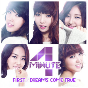 收听4minute的Dreams Come True (Instrumental) (INSTRUMENTAL)歌词歌曲