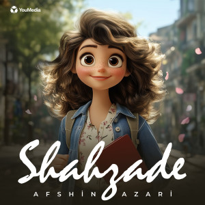 收聽Afshin Azari的Shahzade歌詞歌曲