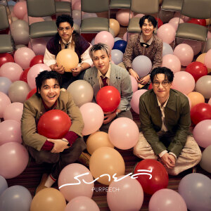 Album สบายดี from PURPEECH