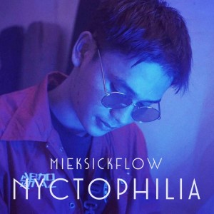 ดาวน์โหลดและฟังเพลง ชอบกลางคืน พร้อมเนื้อเพลงจาก MikeSickFlow
