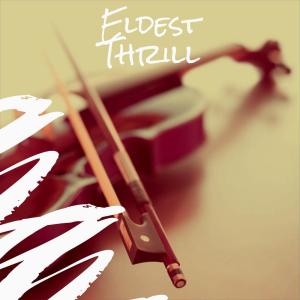 收聽Elinoy的Yon Jul歌詞歌曲