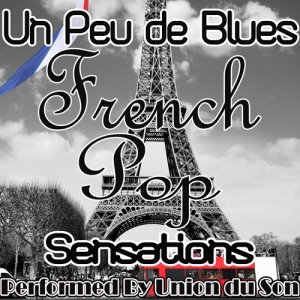 ดาวน์โหลดและฟังเพลง A fleur de toi พร้อมเนื้อเพลงจาก Union du son