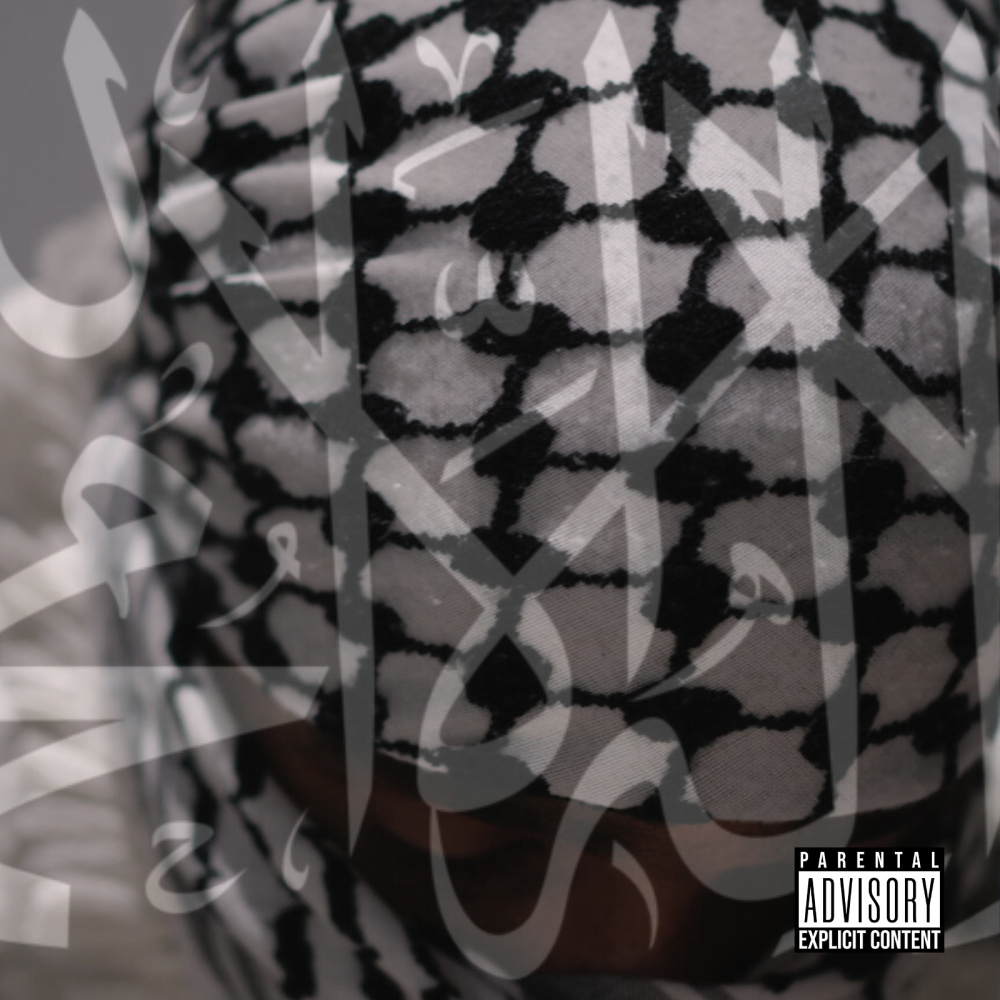 Say a Prayer (Explicit)