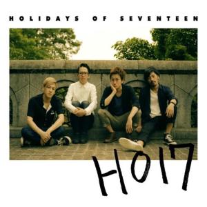 ดาวน์โหลดและฟังเพลง Is This Love ? พร้อมเนื้อเพลงจาก Holidays of Seventeen