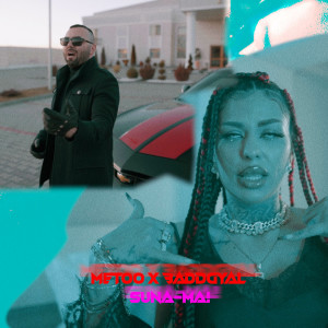 收聽MeToo的Suna-ma歌詞歌曲