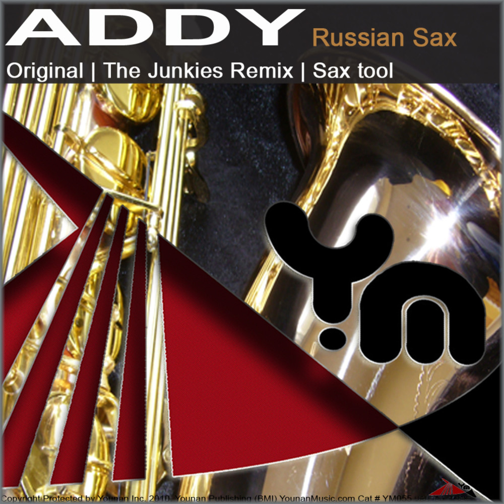 Russian Sax (The Junkies Remix)