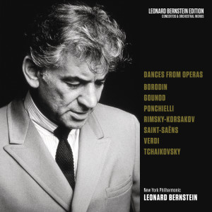 ดาวน์โหลดและฟังเพลง Faust - Ballet Music: II. Adagio - Animato พร้อมเนื้อเพลงจาก Leonard Bernstein