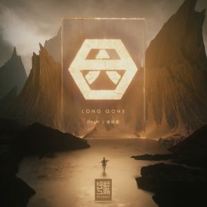 收听六克Ryuk的Long Gone (完整版)歌词歌曲