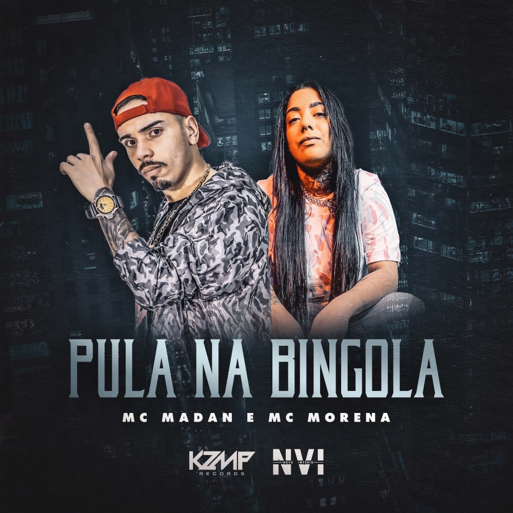 Pula Na Bingola (Explicit)