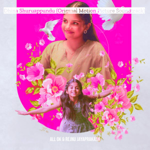 Album Dhina Shuruappundu (Original Motion Picture Soundtrack) from All OK