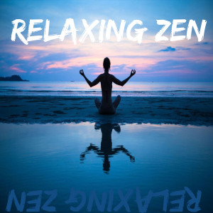 收听Zen的Light歌词歌曲