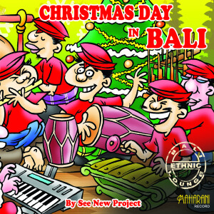 Listen to Auld Lang Syne song with lyrics from See New Project