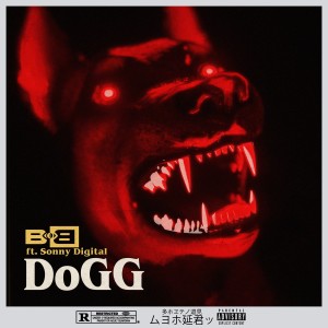 收聽B.o.B的DoGG (Explicit)歌詞歌曲