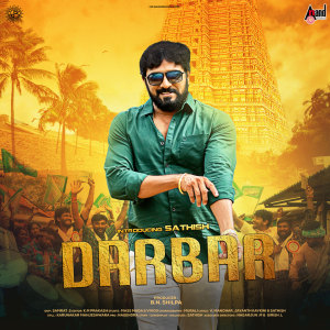Album Darbar (Original Motion Picture Soundtrack) oleh Sathish