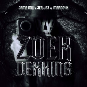 Zoek Dekking (Explicit) dari Kim Hyo Jin