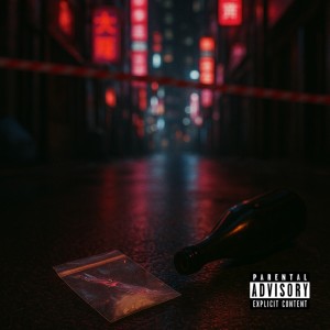 Listen to 欲と夜 (Explicit) song with lyrics from CULTONES