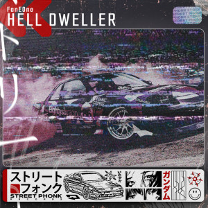Hell dweller (Explicit)
