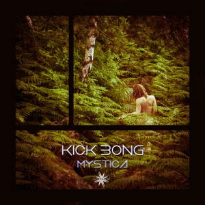收聽Kick Bong的Never Be the Same歌詞歌曲