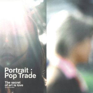 อัลบัม Poptrade ศิลปิน PORTRAIT