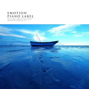 ดาวน์โหลดและฟังเพลง Still Missing You พร้อมเนื้อเพลงจาก Pomona