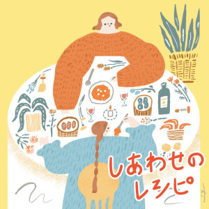 Listen to Time of calm song with lyrics from 日本群星
