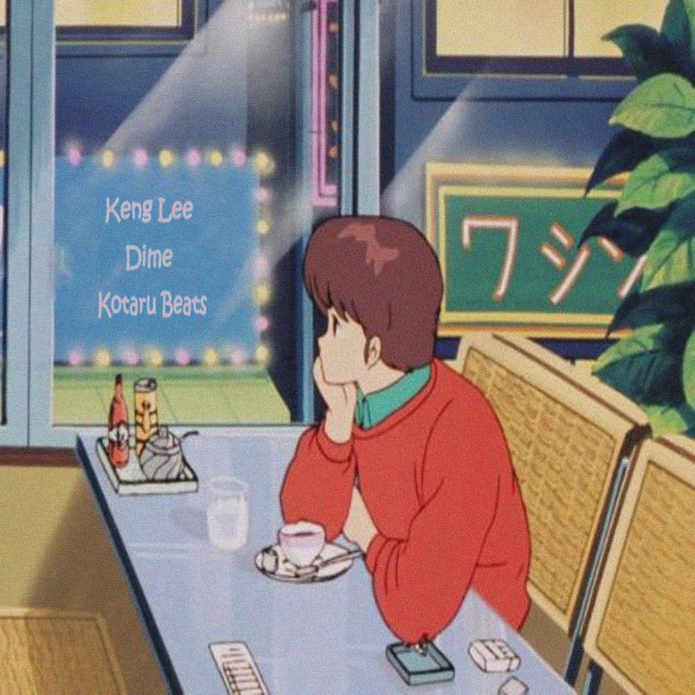 Dime (feat. Keng Lee) (Lofi Version)