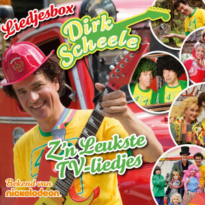 ดาวน์โหลดและฟังเพลง In Het Sprookjesbos (feat. Kathleen) พร้อมเนื้อเพลงจาก Dirk Scheele