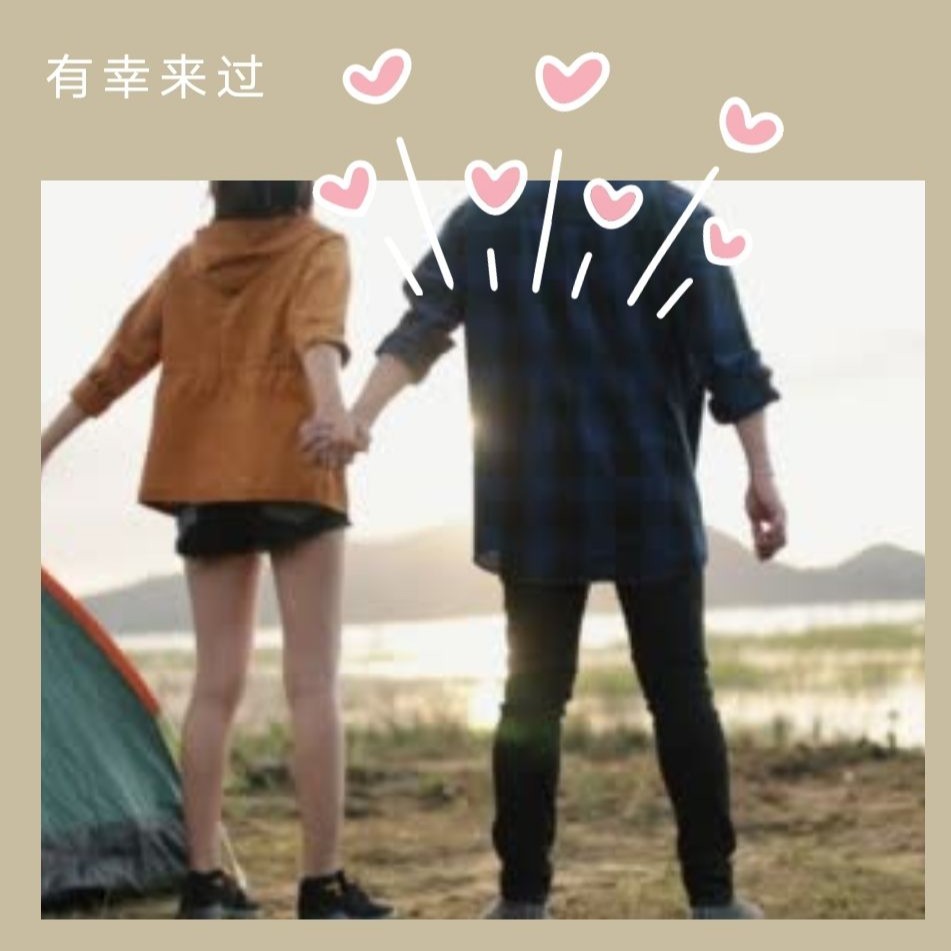是想你的声音啊 (完整版)