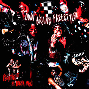 ดาวน์โหลดและฟังเพลง Own Brand Freestyle พร้อมเนื้อเพลงจาก FelixThe1st