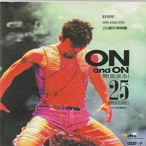 On and On 25th anniversaries Live 2011 MP3 Songs Download | On and On